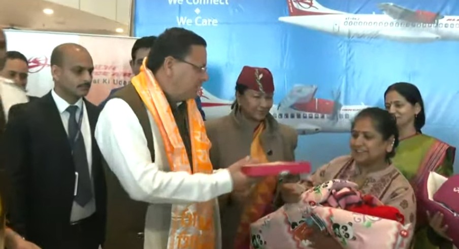 उत्तराखंड में धामी सरकार की बड़ी सौगात, शुरू हो गई देहरादून से अयोध्या अमृतसर और वाराणसी के लिए हवाई सेवा।