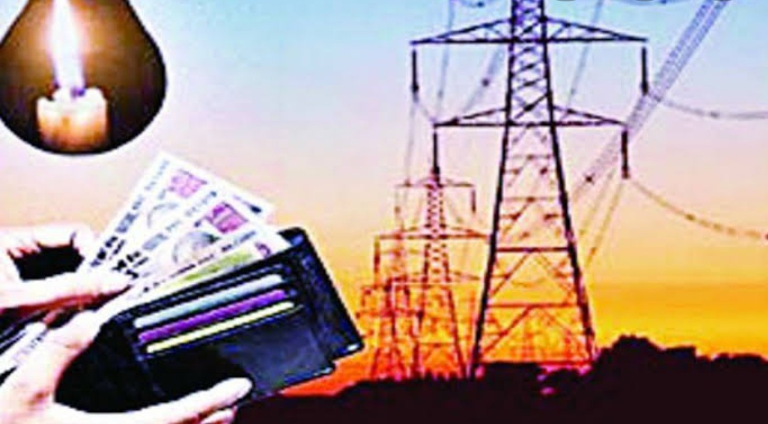 उत्तराखंड में बिजली दर बढ़ोतरी के प्रस्ताव पर 12 को जनसुनवाई, प्रदेशभर से आठ अगस्त तक मांगे गए सुझाव।