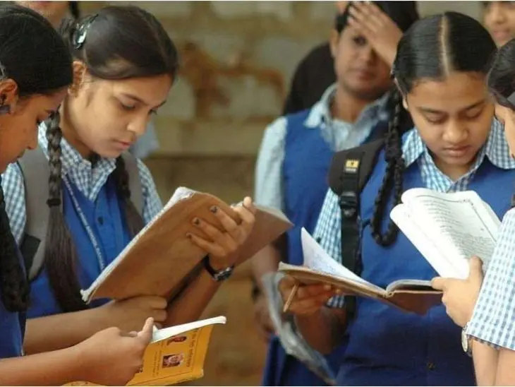 अब CBSE स्कूलों में साल के 10 दिन नो बैग डे, नई शिक्षा नीति-2020 के तहत जारी किया नोटिफिकेशन।