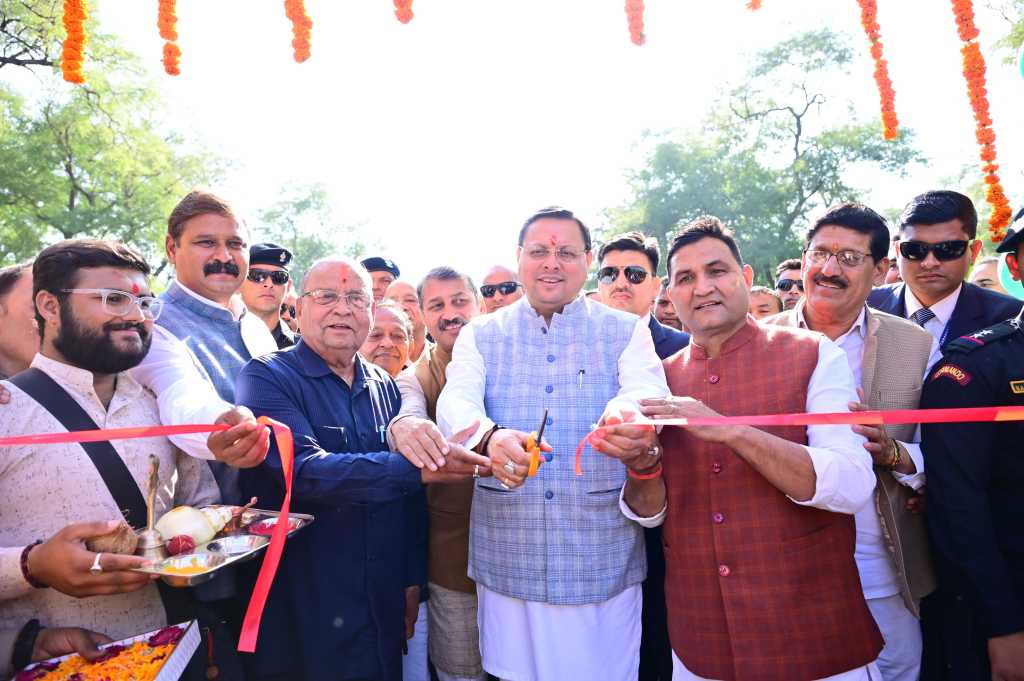 उत्तराखंड में आज सीएम पुष्कर सिंह धामी ने हल्द्वानी में सिटी फॉरेस्ट का किया लोकार्पण, 1 करोड़ की लागत से बना है सिटी फॉरेस्ट।