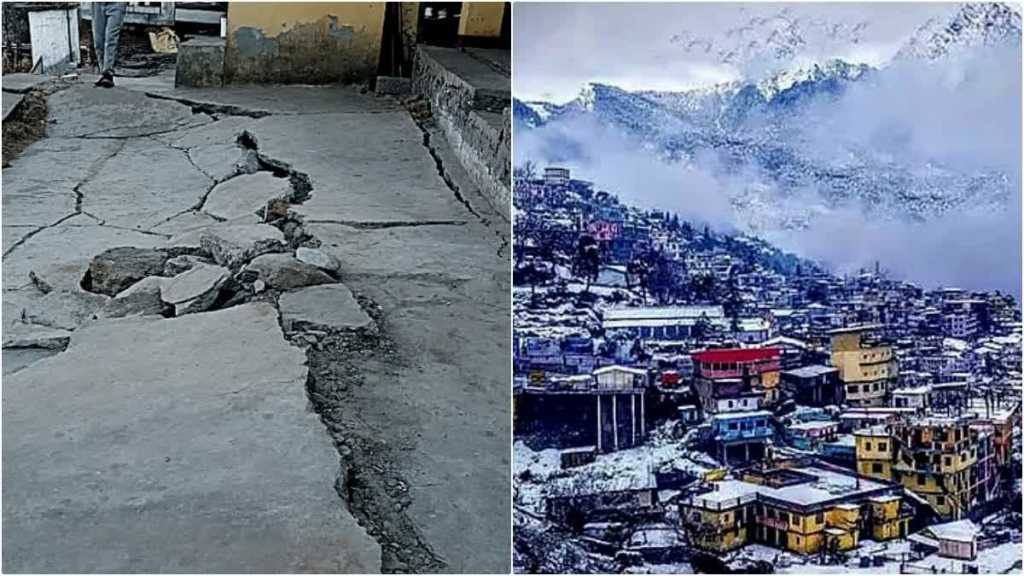 उत्तराखंड में जल्द होगा जोशीमठ ट्रीटमेंट का काम, केंद्र से मांगे गए इतने करोड़, सबसे पहले होगा ये काम।