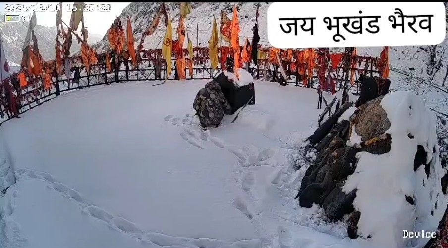 उत्तराखंड में केदारनाथ के भकुंट भैरवनाथ के दानपात्र में छेड़छाड़ करने का वीडियो वायरल।