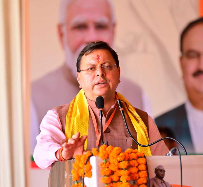 हमारी विचारधारा सामाजिक समरसता, सांस्कृतिक चेतना और राष्ट्रीय एकता जैसे मूल्यों पर है आधारित: मुख्यमंत्री धामी।