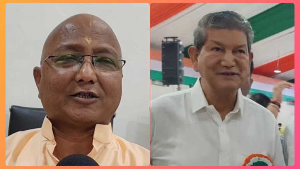 उत्तराखंड में बीजेपी के विधायक दिलीप रावत का हरीश रावत पर वार, कहा हरीश रावत इस्लामिक प्रचार मे निकलें हैं, कालनेमी की भी दी संज्ञा।