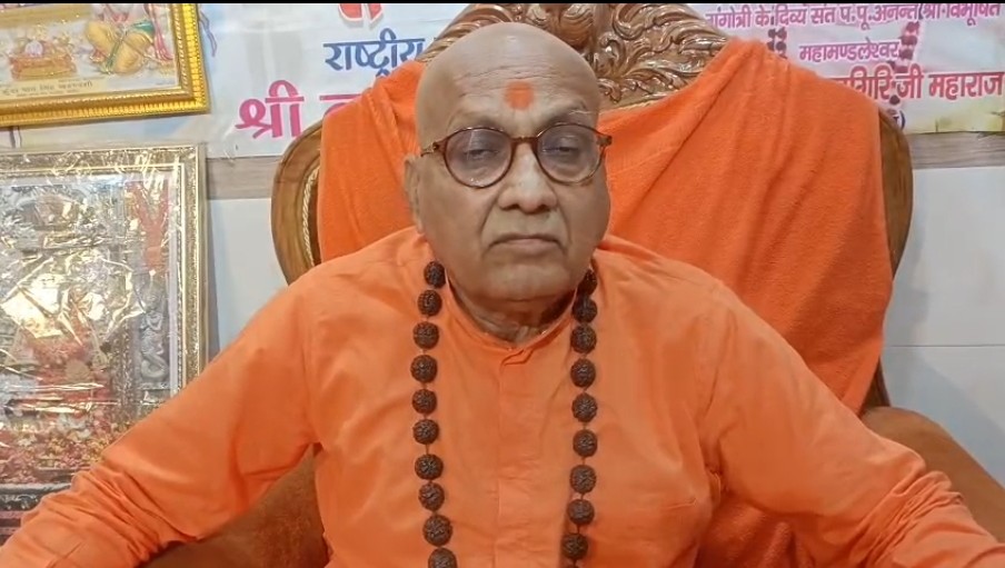 पाकिस्तान के समर्थन में बोलने वालों को बताया विदेशी डॉग।