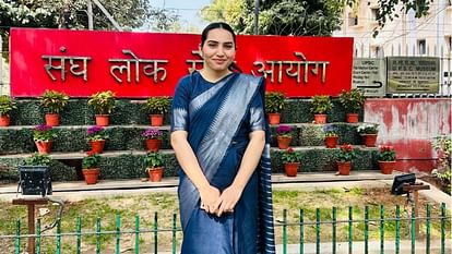 उत्तराखंड की सलोनी व अंकिता समेत कई युवाओं ने लहराया परचम, परीक्षा पास कर हासिल की सफलता।