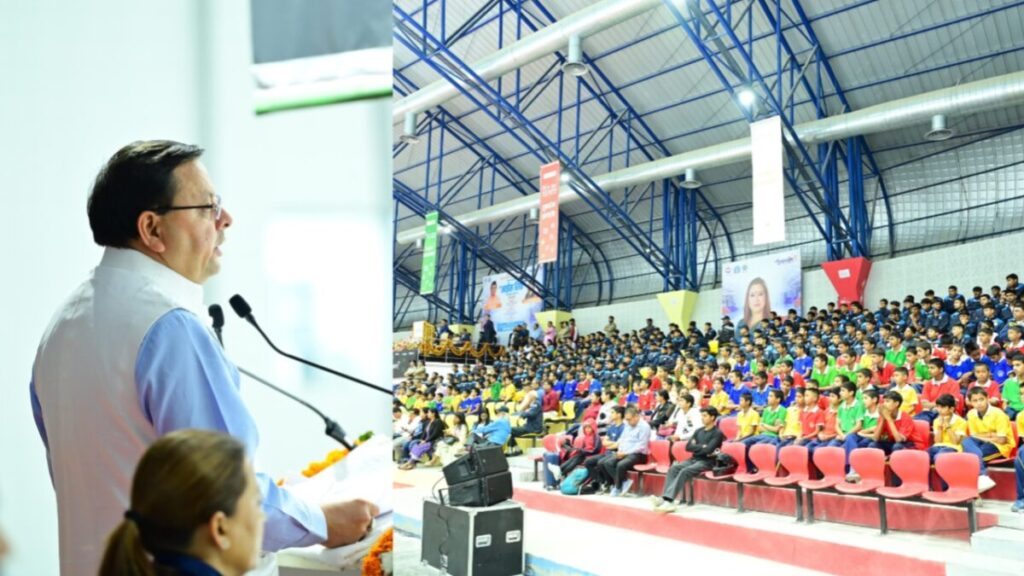 उत्तराखंड के आठ प्रमुख शहरों में 23 खेल अकादमियों की स्थापना की जाएगी, हल्द्वानी में उत्तराखंड का प्रथम खेल विश्वविद्यालय एवं लोहाघाट में एक महिला स्पोर्ट्स कॉलेज खुलेगा।