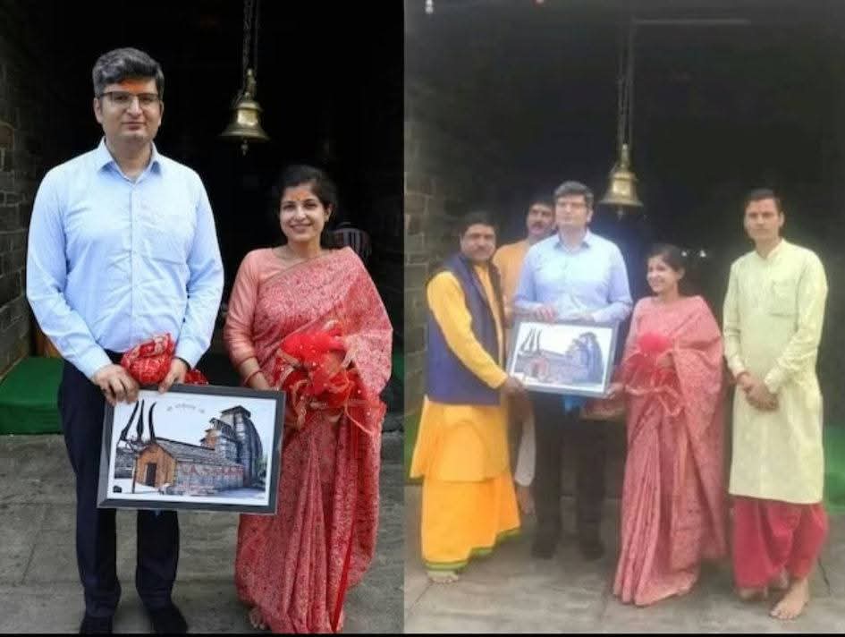उत्तराखंड में यहाँ बैंड बाजा बारात नहीं सादगी से की इस IAS अधिकारी ने शादी।