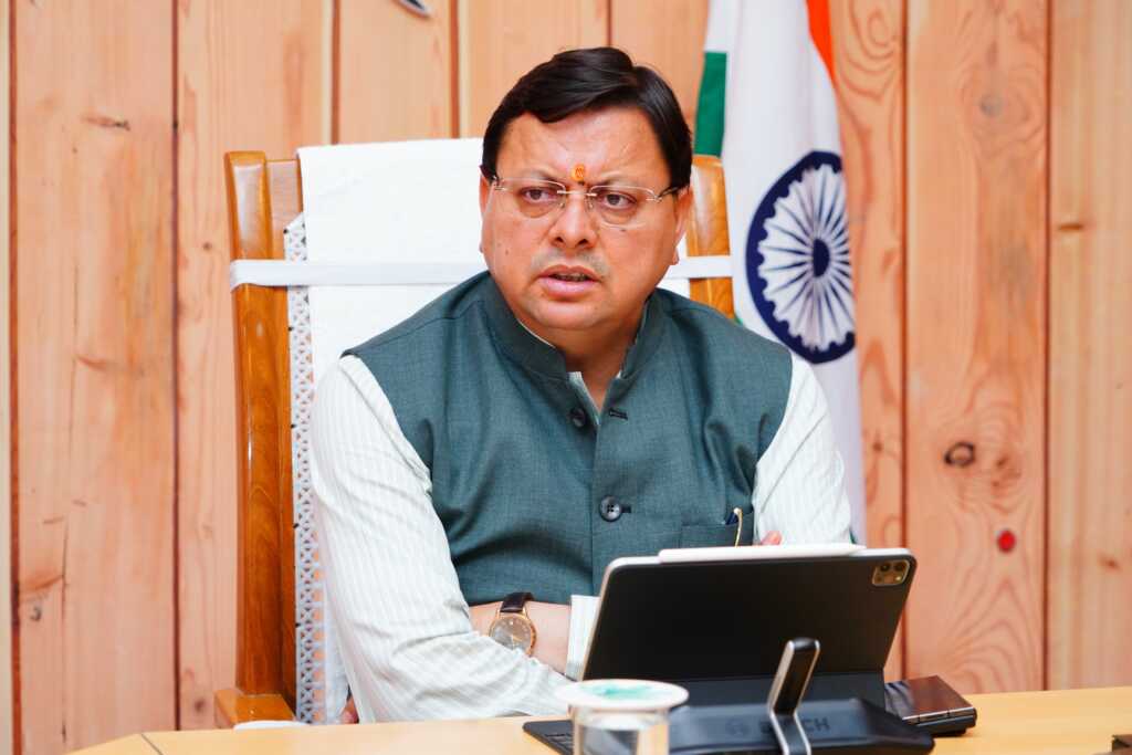 उत्तराखंड में चारधाम यात्रा, राष्ट्रीय प्रतिष्ठानों की सुरक्षा बढ़ाई जाए- मुख्यमंत्री* *केंद्रीय गृह मंत्री के साथ आयोजित वर्चुअल बैठक के बाद सीएम धामी ने ली उच्चस्तरीय बैठक।