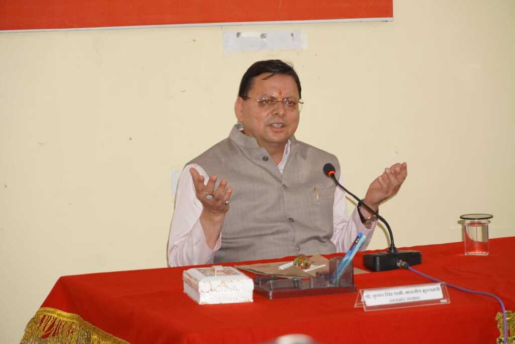 उत्तराखंड में मुस्लिम महिलाओं को धामी सरकार का तोहफा, तीन महिलाओं को हज कमेटी में मिला प्रतिनिधित्व।