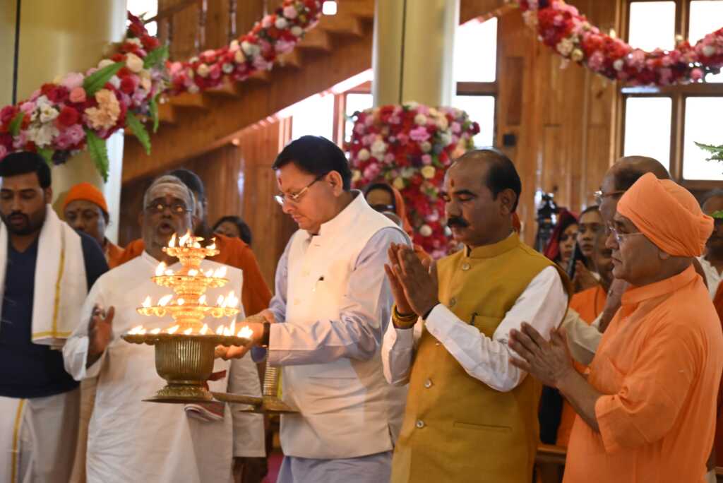 उत्तराखंड में मुख्यमंत्री ने डोल आश्रम में श्री कल्याणिका हिमालय देवस्थानम न्यास के श्री पीठम स्थापना महोत्सव कार्यक्रम में किया प्रतिभाग।