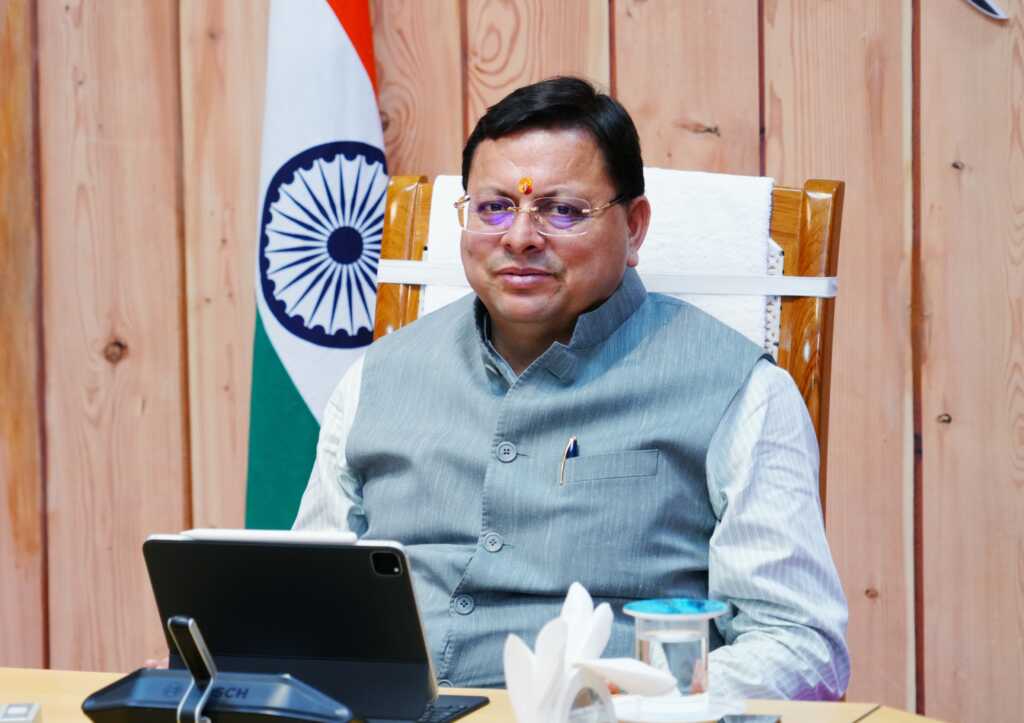 उत्तराखंड में अपनी पसंद का व्यवसाय कर सकेंगी एकल महिलाएं, 25000 से शुरू करो स्वरोजगार, बाकी देगी धामी सरकार।
