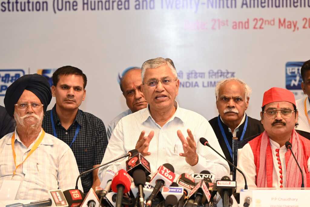 एक देश, एक चुनावः छह माह में विस्तृत रिपोर्ट देंगे राज्य, संयुक्त संसदीय समिति ने दूसरे दिन भी लिया उत्तराखंड का फीडबैक।