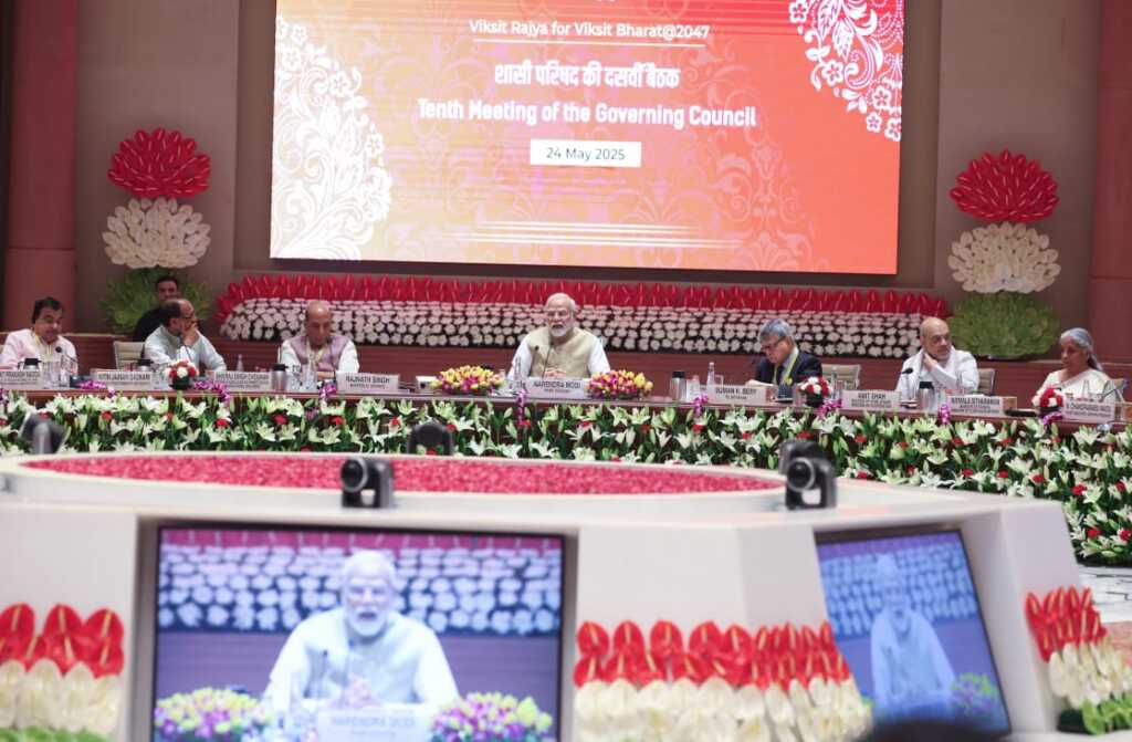 उत्तराखंड के मुख्यमंत्री पुष्कर सिंह धामी ने शनिवार को नई दिल्ली में प्रधानमंत्री श्री नरेन्द्र मोदी की अध्यक्षता में आयोजित नीति आयोग की शासी परिषद की दसवीं बैठक में प्रतिभाग किया।L