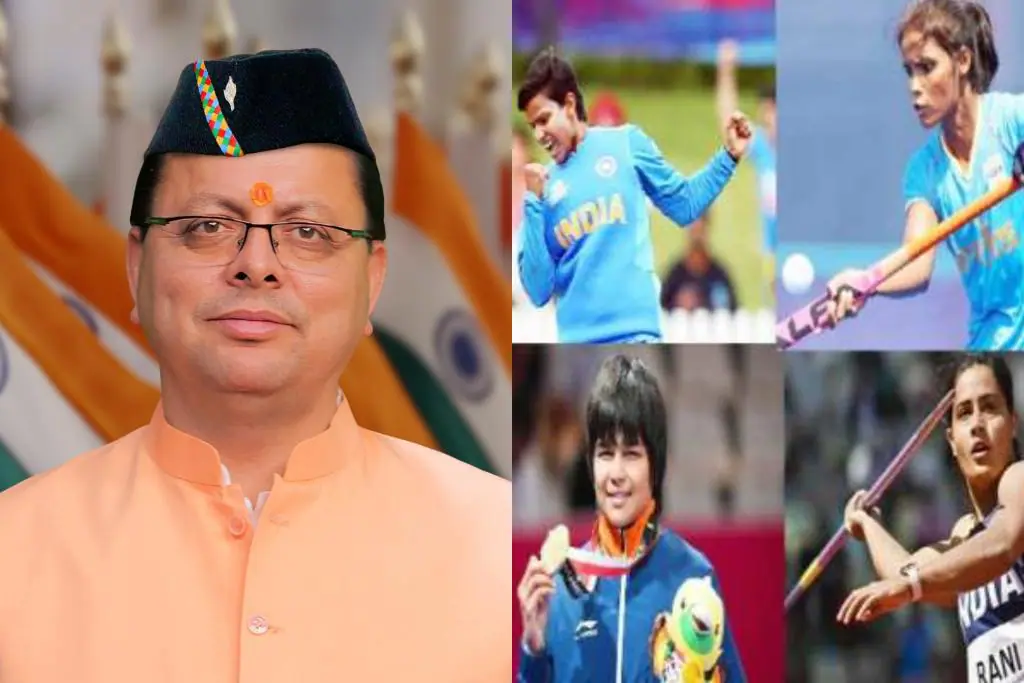 अब उत्तराखंड के खिलाड़ियों के लिए अच्‍छी खबर, राज्य स्तर पर पदक जीतने वाले खिलाड़ियों को सरकारी नौकरी में आरक्षण।