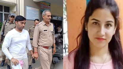 उत्तराखंड में अंकिता भंडारी की हत्या की दो साल ट्रायल के बाद अब सुनवाई हुई पूरी…30 मई को कोर्ट सुनाएगी फैसला, ये है पूरा मामला।