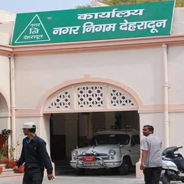 उत्तराखंड की राजधानी में निगम की करोड़ों की भूमि पर कब्जा, मुकदमे के आदेश।