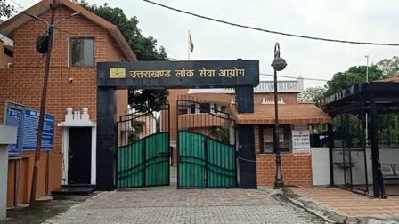 उत्तराखंड में सिविल / प्रवर अधीनस्थ सेवा की भर्ती के अभ्यर्थियों के लिए उपडेट।