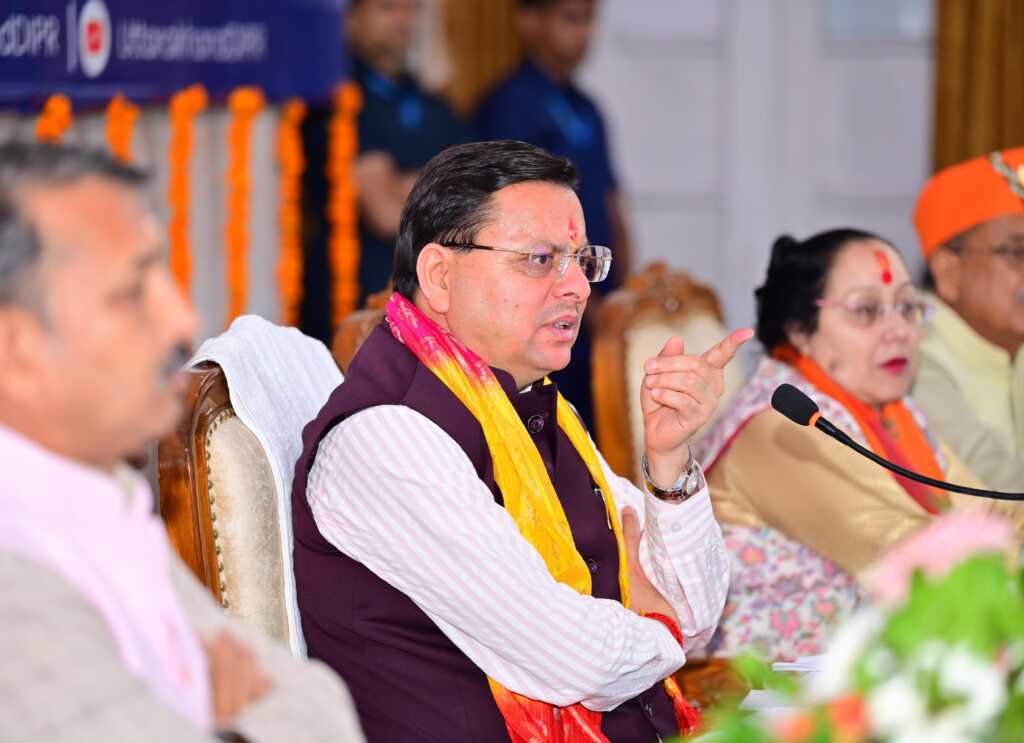 उत्तराखंड में मुख्यमंत्री ने नैनीताल की मंडल स्तरीय समीक्षा बैठक की अध्यक्षता में दिए सख्त निर्देश — कहा: अब भ्रष्टाचार नहीं, जवाबदेही तय होगी।