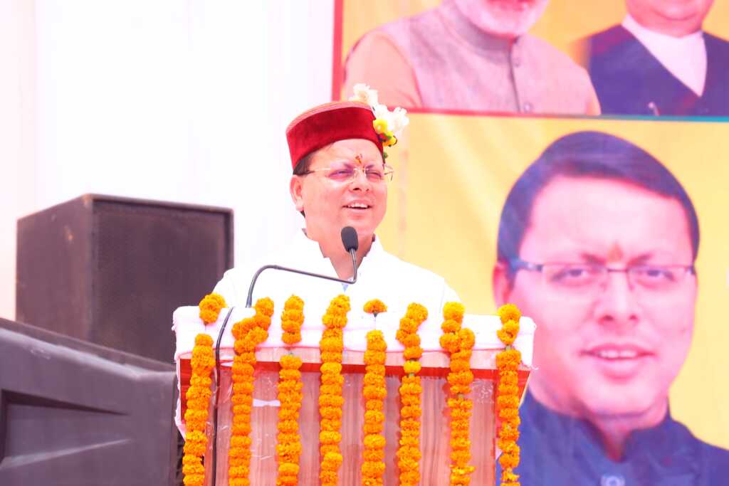उत्तराखंड में सीएम धामी बने भाजपा के सबसे लंबे कार्यकाल वाले मुख्यमंत्री, इस पूर्व मुख्यमंत्री को छोड़ा पीछे।