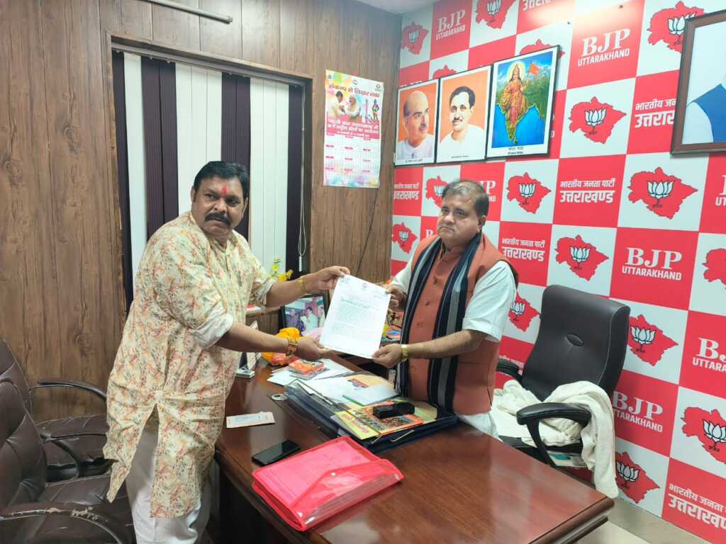 उत्तराखंड में पूर्व विधायक राठौर को भाजपा ने दिया नोटिस, अनुशासनहीनता के दायरे मे होगी सुनवाई, सुरेश राठौर ने दिया जवाब।