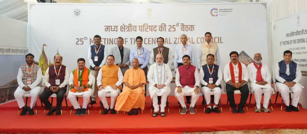 उत्तराखंड के मुख्यमंत्री पुष्कर सिंह धामी ने मध्य क्षेत्रीय परिषद की बैठक में राज्य से जुड़े अनेक महत्वपूर्ण मुद्दों को उठाया।