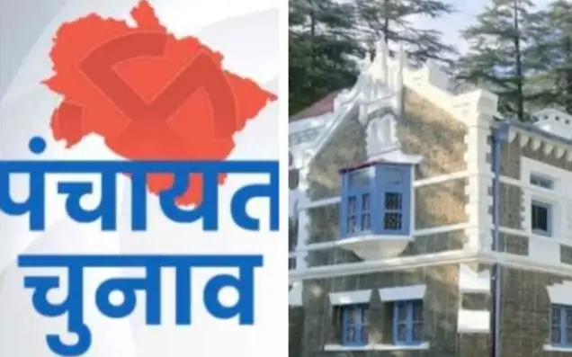 उत्तराखंड में त्रिस्तरीय पंचायत चुनाव पर हाईकोर्ट की रोक, सरकार की मनमानी पर जताई नाराज़गी।