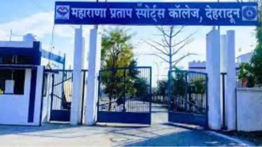 उत्तराखंड की राजधानी के महाराणा प्रताप स्पोर्ट्स कालेज में 8वीं के छात्र से रैगिंग, चार सीनियर्स पर आरोप।