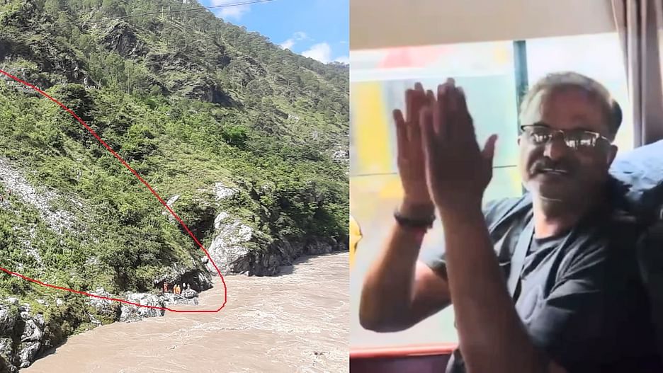 उत्तराखंड के अलकनंदा में समाई बस: बदरीनाथ जाते समय हंसी-खुशी भजन-कीर्तन गा रहे थे यात्री, देखें हादसे से पहले का वीडियो।