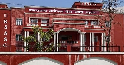 उत्तराखंड में युवाओं के लिए सरकारी नौकरियों की बहार, कई विभागों में शुरू हो रही हैं भर्तियां।