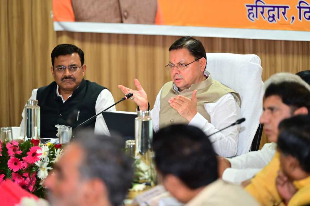 उत्तराखंड में मुख्यमंत्री स्वरोजगार योजना के लिए ऑनलाइन आवेदन प्रक्रिया शुरू, पढ़िए पूरी जानकारी।