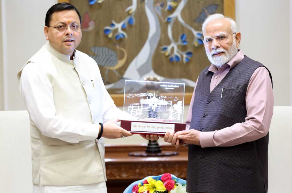 उत्तराखंड के सीएम धामी पीएम से मिले, नंदा राजजात, अर्द्धकुंभ व विद्युत लाइनों के लिए मांगे 4915 करोड़।