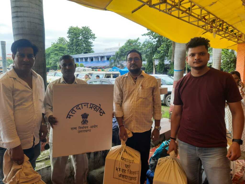 उत्तराखंड में त्रिस्तरीय पंचायत के लिए 24 जुलाई को होगा पहले चरण का मतदान, चकराता ब्लाक के दूरस्थ क्षेत्रों की 44 पोलिंग पार्टियां की गई दो दिन पूर्व रवाना।