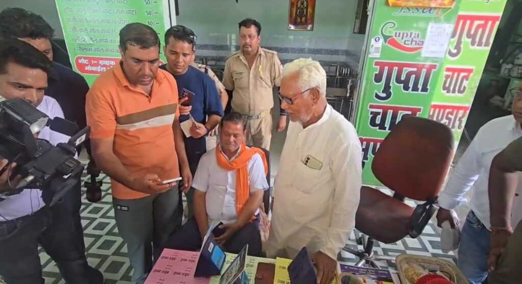 उत्तराखंड में हरिद्वार के नारसन बॉर्डर पर खुली पहचान की पोल, गुप्ता चार्ट भंडार की असली पहचान निकली गुलफाम।