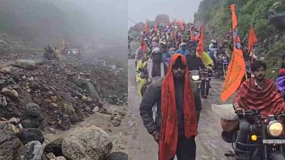 उत्तराखंड में तेज बारिश से उफान पर आया कंचन नाला, पांच घंटे बंद रहा हाईवे, फंसे रहे 1500 यात्री।