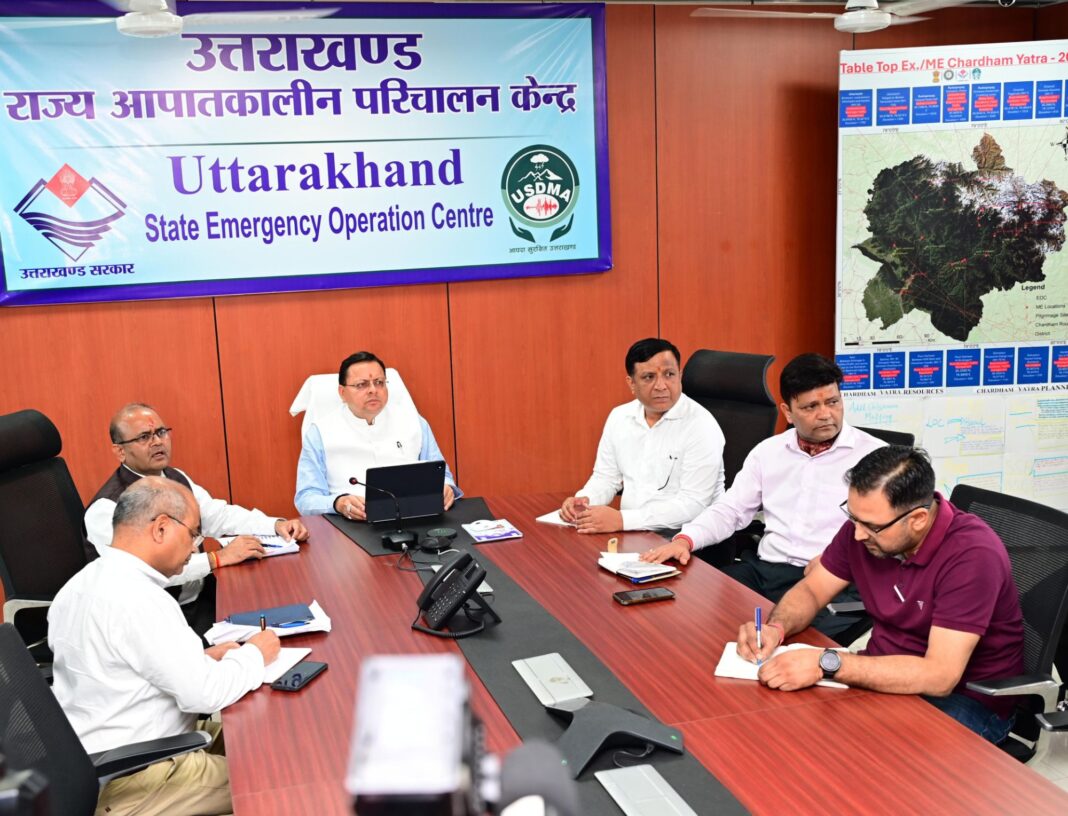 उत्तराखंड में मुख्यमंत्री धामी आपदा को लेकर अलर्ट मोड में, आपदा प्रबंधन को किया सक्रिय।