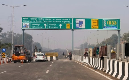 उत्तराखंड के देहरादून- दिल्ली एक्सप्रेसवे की सर्विस लेन निर्माण में गाजियाबाद का एक घर बना अड़ंगा, कहां फंसा पेच जानिए।