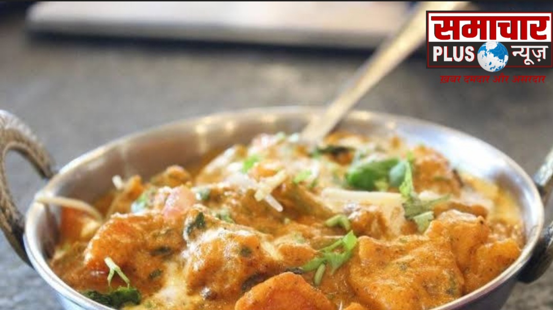 आइये बनाते है सर्दियों का सुपरफूड सिंघाड़ा, उंगलियां चाटने पर मजबूर कर देगी इसकी मसालेदार सब्जी, एनर्जी से भर देगा शरीर।