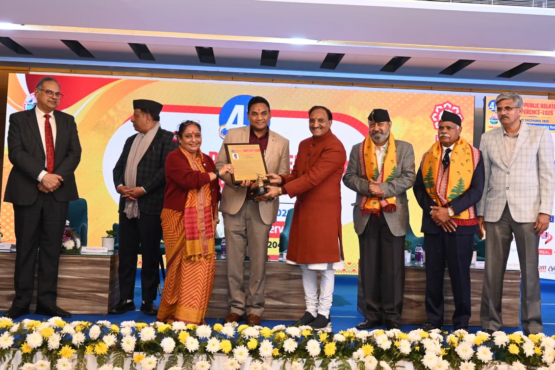 उत्तराखंड में आज स्वास्थ्य सेवाओं में नवाचार और उत्कृष्ट कार्यों के लिए डॉ. आर. राजेश कुमार को पीआरएसआई राष्ट्रीय सम्मान  से किया सम्मानित।