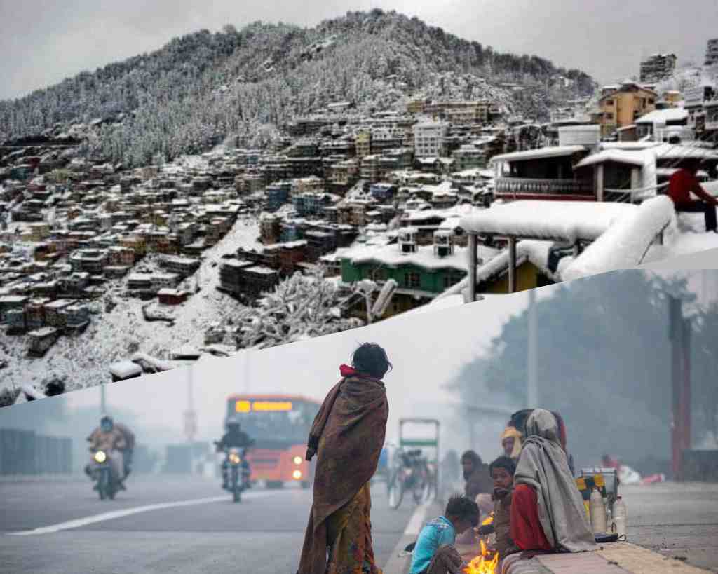 उत्तराखंड के पर्वतीय क्षेत्रों में मौसम बदलने के आसार, प्रदेश के कई इलाकों में हो सकती है हल्की बारिश और बर्फबारी।