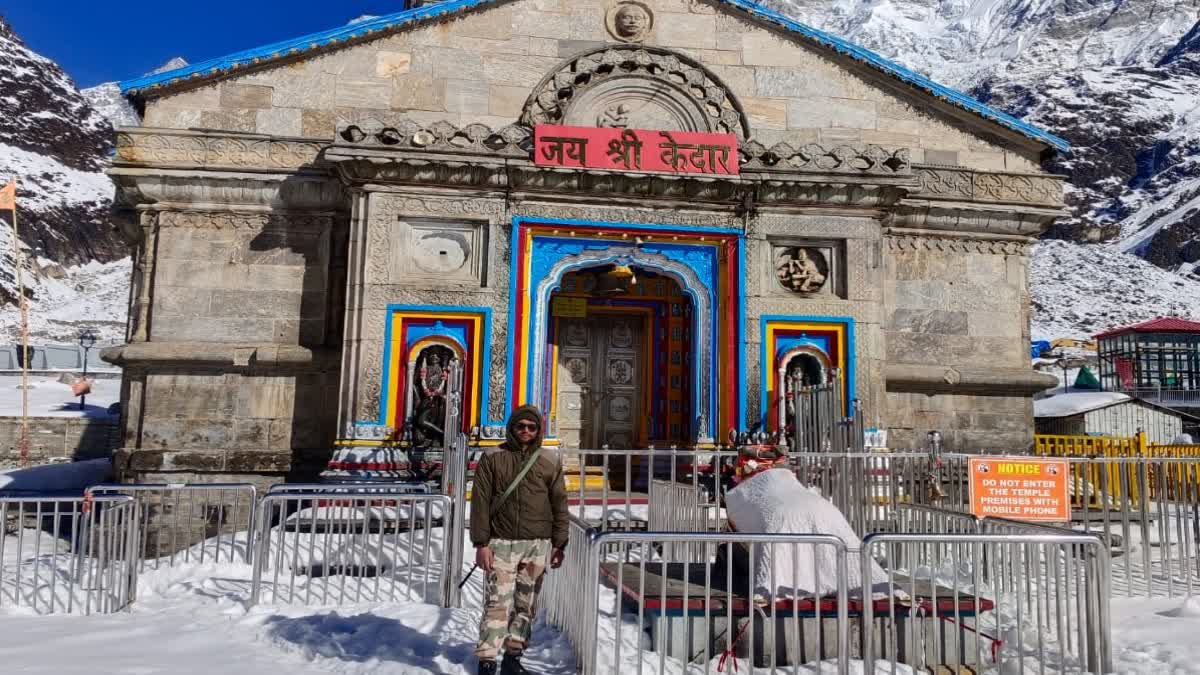 उत्तराखंड में बर्फ पर भी अडिग सुरक्षा, केदारनाथ धाम में शीतकाल के दौरान जवानों की कड़ी निगरानी।
