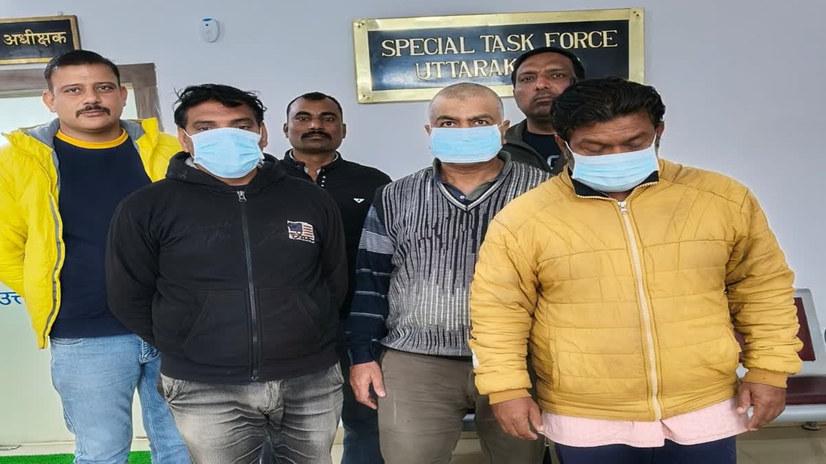 उत्तराखंड में यहाँ नकली दवाओं का संगठित नेटवर्क बेनकाब, STF की कार्रवाई में 3 और गिरफ्तार।