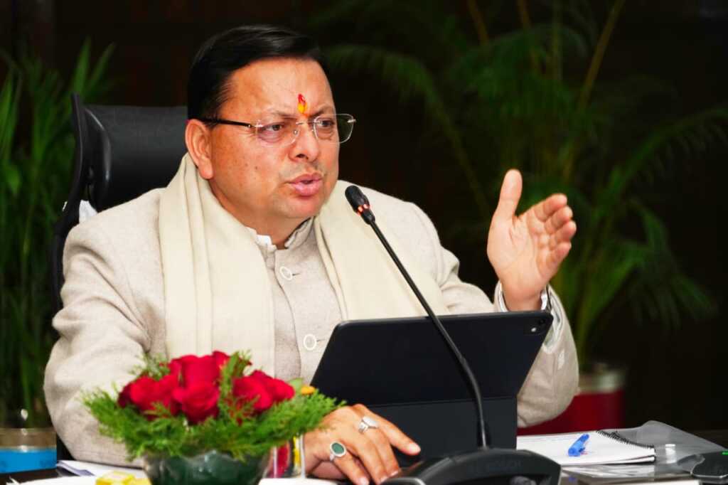 उत्तराखंड में मुख्यमंत्री धामी ने दिया राज्य आन्दोलनकारियों के आश्रितों की पेंशन बढाये जाने का अनुमोदन।