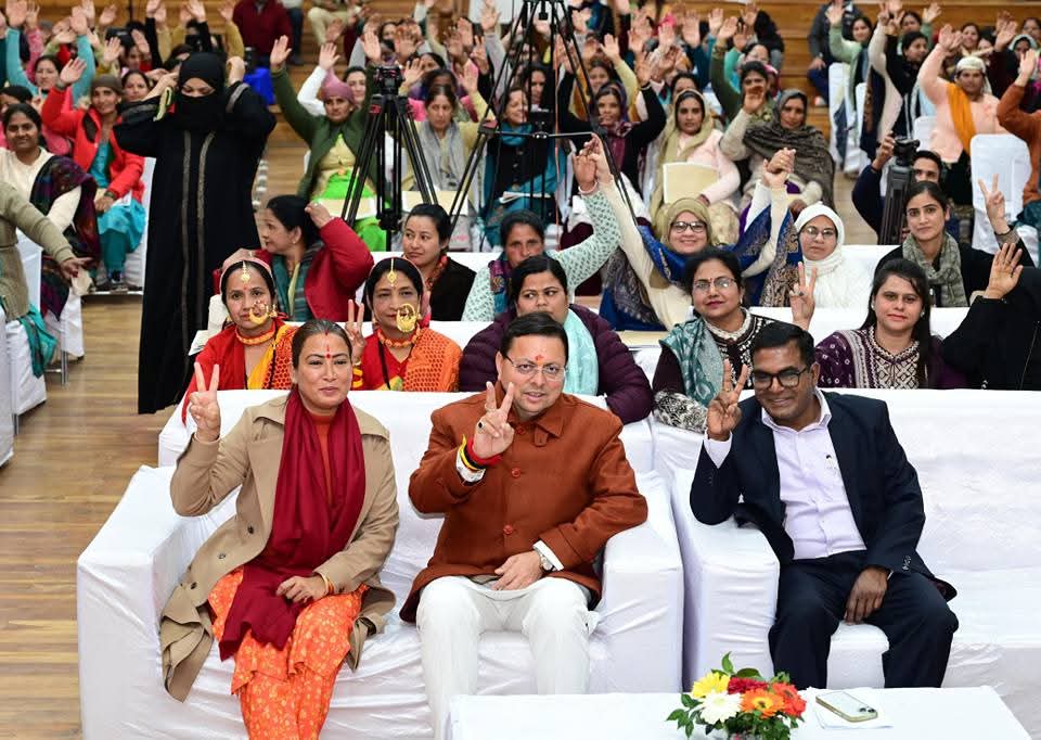 उत्तराखंड में मुख्यमंत्री धामी ने मुख्यमंत्री एकल महिला स्वरोजगार योजना का किया शुभारंभ।