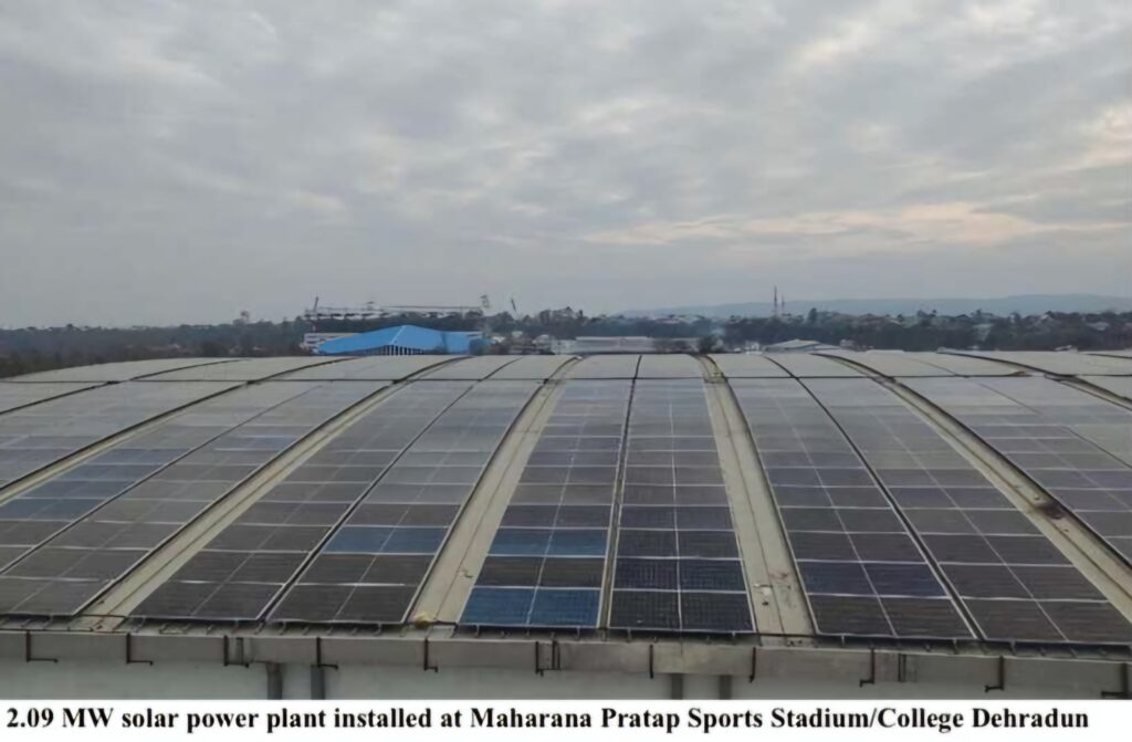 उत्तराखंड ने सौर ऊर्जा स्थापना में 01 गीगावाट का ऐतिहासिक आंकड़ा पार किया।