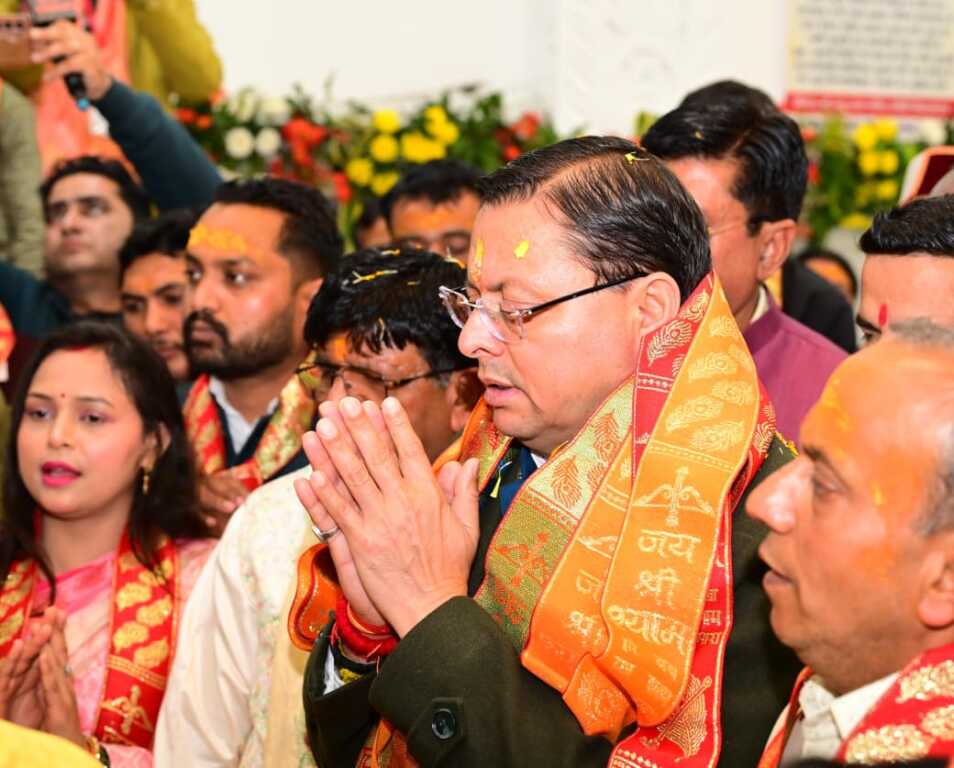 उत्तराखंड में मुख्यमंत्री धामी ने विकासनगर में श्री खाटू श्याम धाम में प्राण प्रतिष्ठा महोत्सव के अवसर पर आयोजित कार्यक्रम में प्रतिभाग किया।