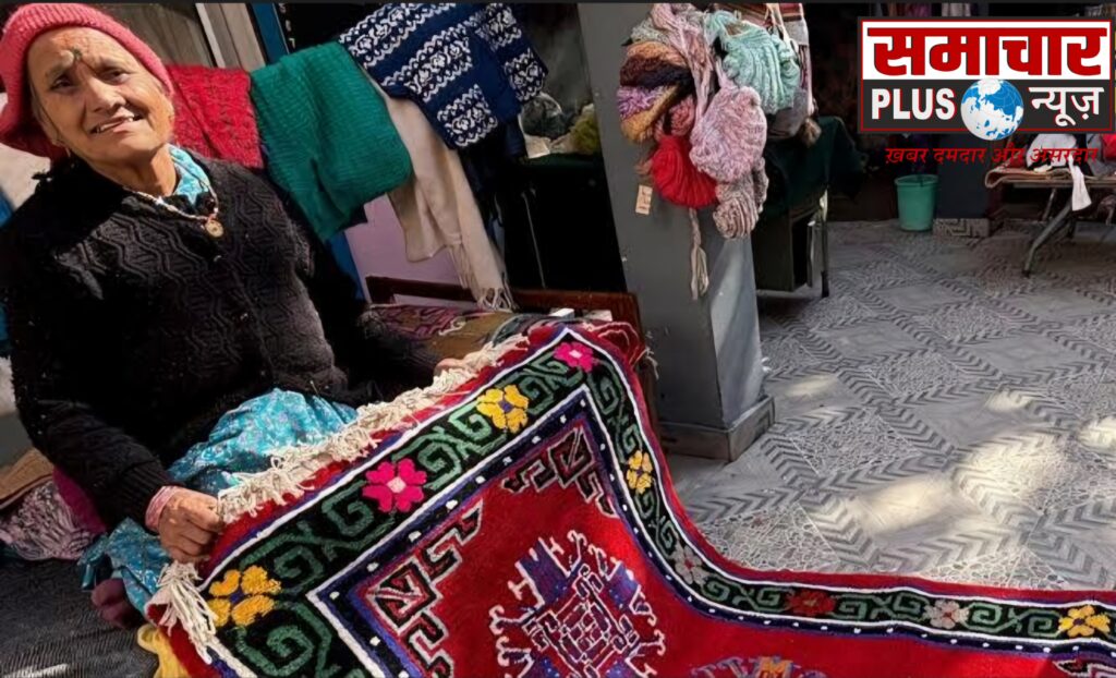 उत्तराखंड में यहाँ हाथों से बुने इन कालीनों का नहीं है कोई जवाब, कीमत 5 से 25 हजार तक, खासियतें भी हैं बेमिसाल।