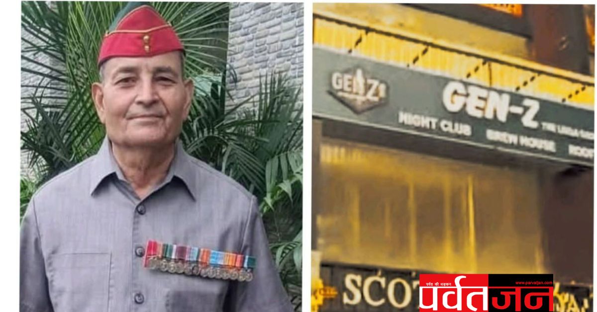 उत्तराखंड की राजधानी में Genz Bar गोलीकांड और मौत मामले में अब सब-इंस्पेक्टर निलंबित।