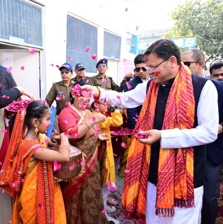उत्तराखंड में मुख्यमंत्री धामी ने कहा होली हमारी समृद्ध लोक परंपरा और सांस्कृतिक पहचान का प्रतीक।