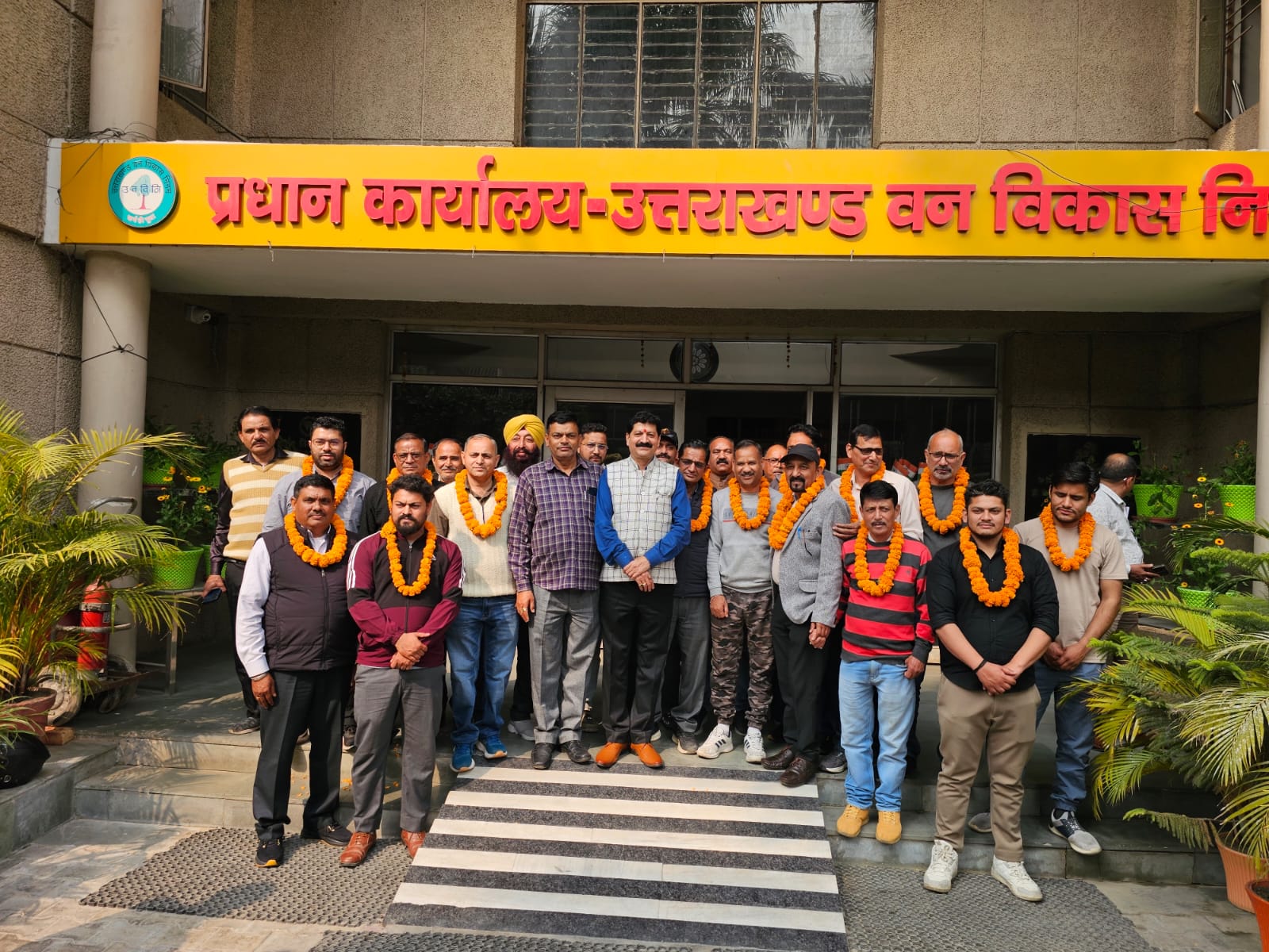 उत्तराखंड में वन विकास निगम कर्मचारी संगठन के चुनाव सम्पन्न, प्रेम सिंह चौहान बने प्रांतीय अध्यक्ष।